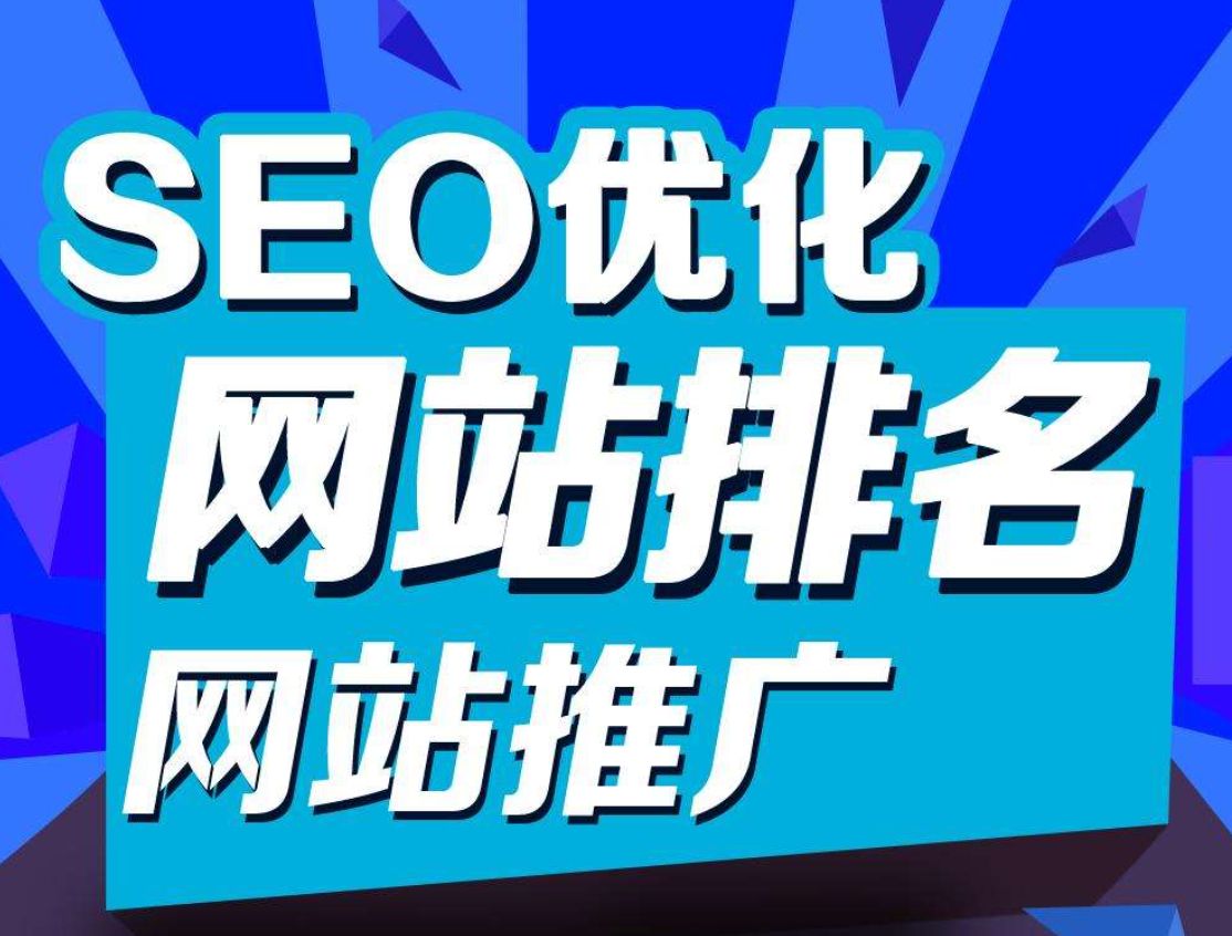为什么网站内容收录网站首页不收录呢 主要有四点原因